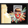 449 Umm al Qiwain MNH ** Bloc N° 54 masques mask from africa