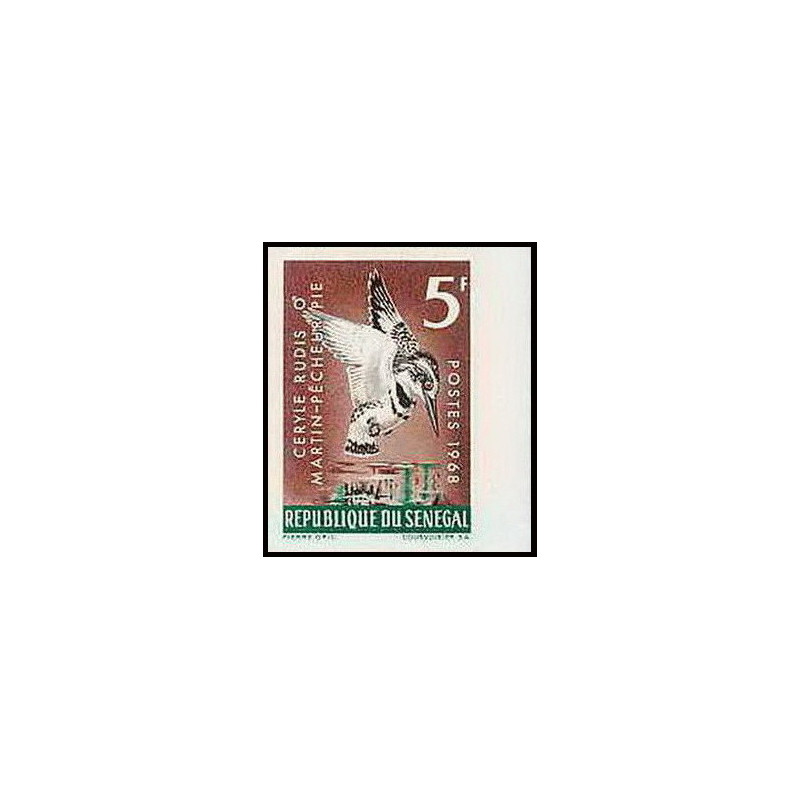 91812a sénégal N°309 martin-pêcheur (kingfisher) oiseaux bird oiseau Non dentelé imperf ** MNH