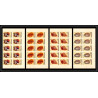 91821 Viet Nam (Vietnam) du nord N°668/671 mi 610/613 coquillages shells shell 1970 Non dentelé imperf bloc 10