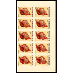 91821 Viet Nam (Vietnam) du nord N°668/671 mi 610/613 coquillages shells shell 1970 Non dentelé imperf bloc 10