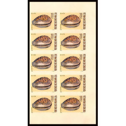 91821 Viet Nam (Vietnam) du nord N°668/671 mi 610/613 coquillages shells shell 1970 Non dentelé imperf bloc 10