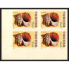 91821a Viet Nam (Vietnam) du nord N°668/671 mi 610/613 coquillages shells shell 1970 Non dentelé imperf bloc 4