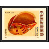 91821b Viet Nam (Vietnam) du nord N°668/671 mi 610/613 coquillages shells shell 1970 Non dentelé imperf 