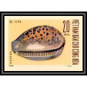 91821b Viet Nam (Vietnam) du nord N°668/671 mi 610/613 coquillages shells shell 1970 Non dentelé imperf 
