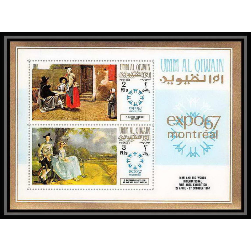 453 Umm al Qiwain MNH ** bloc N° 11 A expo 67 Tableau (Painting) Exposition universelle montreal Gainsborough