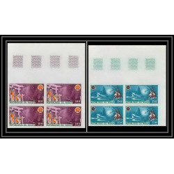91838a Niger PA N°135/136 exposition universelle osaka 1970 japan Universal Exhibition Non dentelé imperf ** MNH BLOC 4