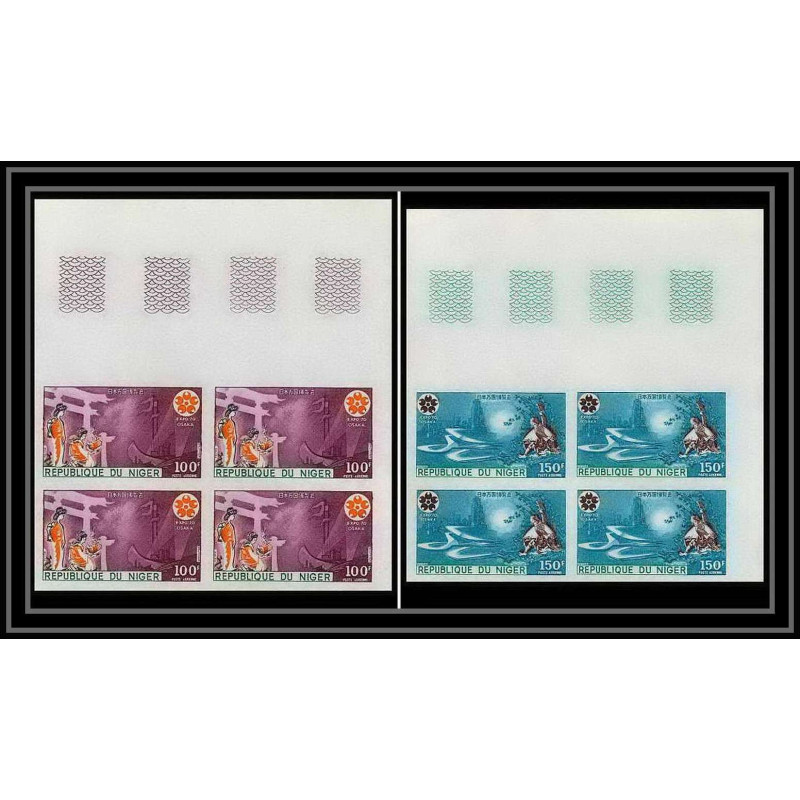 91838a Niger PA N°135/136 exposition universelle osaka 1970 japan Universal Exhibition Non dentelé imperf ** MNH BLOC 4