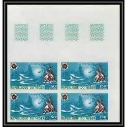 91838a Niger PA N°135/136 exposition universelle osaka 1970 japan Universal Exhibition Non dentelé imperf ** MNH BLOC 4