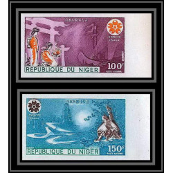 91838e Niger PA N°135/136 exposition universelle osaka 1970 japan japon Universal Exhibition Non dentelé imperf ** MNH