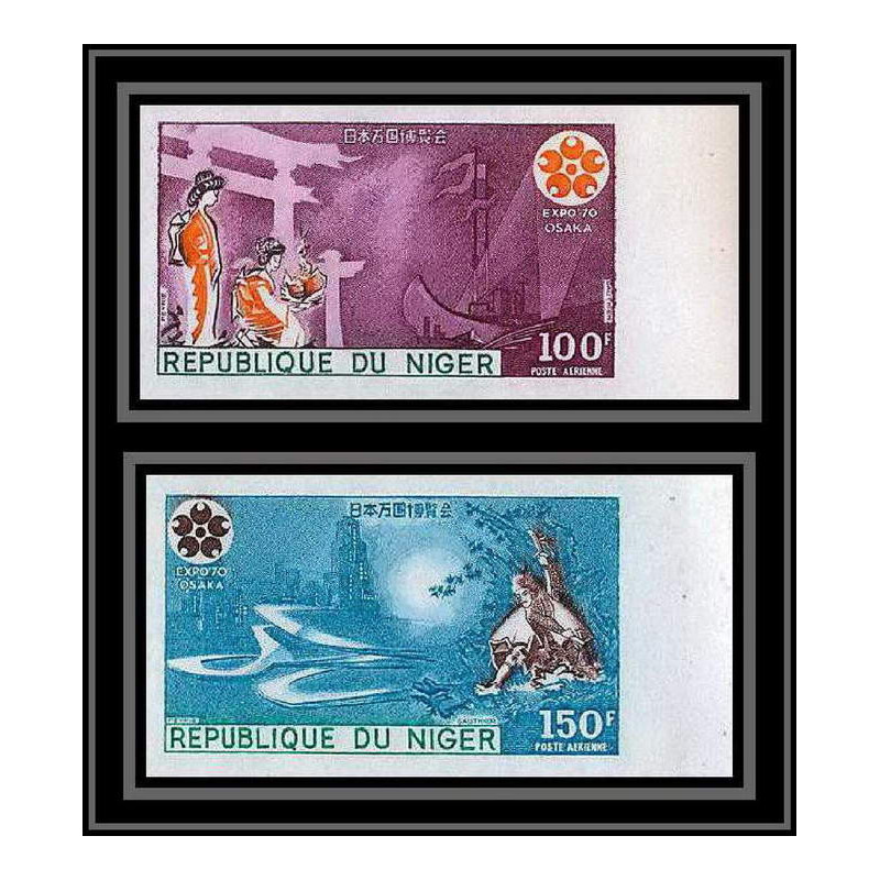 91838e Niger PA N°135/136 exposition universelle osaka 1970 japan japon Universal Exhibition Non dentelé imperf ** MNH