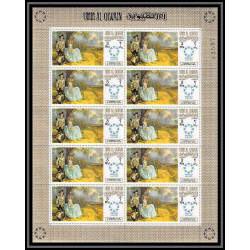 454a Umm al Qiwain MNH ** Mi N° 224 A Tableau (Painting) feuilles sheets Thomas Gainsborough great britain