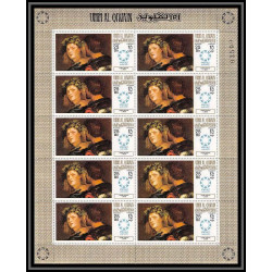 454b Umm al Qiwain MNH ** Mi N° 218 A Tableau (Painting) feuilles sheets Titien titian ttaly italian venice