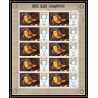 454b Umm al Qiwain MNH ** Mi N° 218 A Tableau (Painting) feuilles sheets Titien titian ttaly italian venice