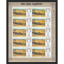 454c Umm al Qiwain MNH ** Mi N° 220 A Tableau (Painting) feuilles sheets Vincent van Gogh nederlands