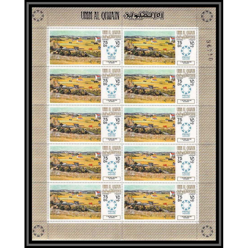 454c Umm al Qiwain MNH ** Mi N° 220 A Tableau (Painting) feuilles sheets Vincent van Gogh nederlands