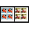 91847a Sénégal N°356/357 UNICEF 1971 enfant child children Non dentelé imperf ** MNH bloc 4