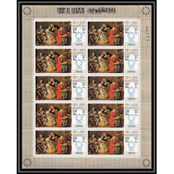 454d Umm al Qiwain MNH ** Mi N° 222 A Tableau (Painting) feuilles sheets William Hogarth great britain