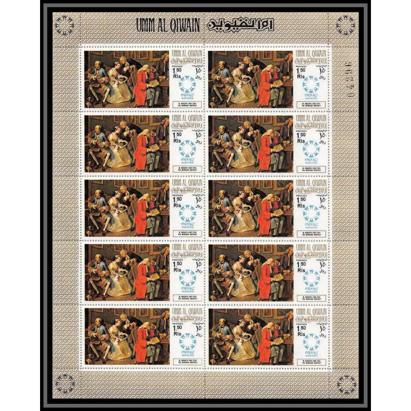 454d Umm al Qiwain MNH ** Mi N° 222 A Tableau (Painting) feuilles sheets William Hogarth great britain