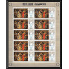 454d Umm al Qiwain MNH ** Mi N° 222 A Tableau (Painting) feuilles sheets William Hogarth great britain