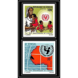 91847c Sénégal N°356/357 UNICEF 1971 enfant child children Non dentelé imperf ** MNH 