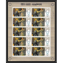 454e Umm al Qiwain MNH ** Mi N° 219 A Tableau (Painting) feuilles sheets Auguste Renoir france