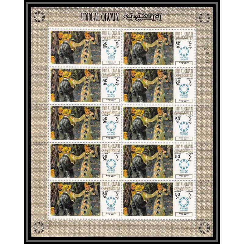 454e Umm al Qiwain MNH ** Mi N° 219 A Tableau (Painting) feuilles sheets Auguste Renoir france