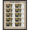454e Umm al Qiwain MNH ** Mi N° 219 A Tableau (Painting) feuilles sheets Auguste Renoir france