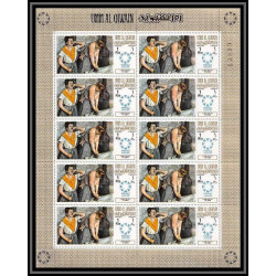 454g Umm al Qiwain MNH ** Mi N° 221 A Tableau (Painting) feuilles sheets Edgar Degas france