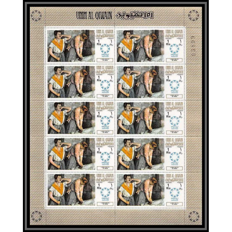 454g Umm al Qiwain MNH ** Mi N° 221 A Tableau (Painting) feuilles sheets Edgar Degas france