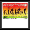 91854f sénégal N°341 refugiés refugee onu uno united nations unies Non dentelé imperf ** MNH epreuve de luxe proof