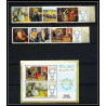 454i Umm al Qiwain MNH ** Mi N° 218/224 A bloc N° 11 expo 67 Tableau tableaux painting Exposition universelle 67 canada