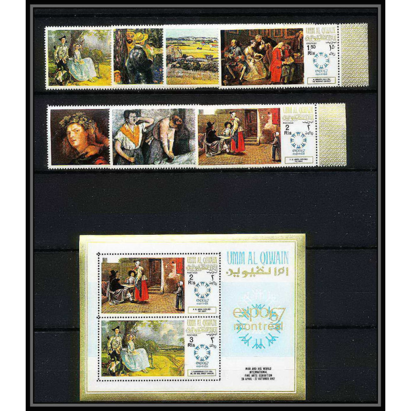 454i Umm al Qiwain MNH ** Mi N° 218/224 A bloc N° 11 expo 67 Tableau tableaux painting Exposition universelle 67 canada