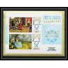 455 Umm al Qiwain MNH ** bloc N° 11 B expo 67 Tableau (Painting) Non dentelé imperf montreal Gainsborough
