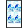 91869a Lesotho N°449 Martin-pêcheur kingfisher oiseaux bird birds Essai proof Non dentelé imperf mnh ** bloc 4