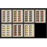 455a Umm al Qiwain MNH ** Mi N° 218 / 224 B expo 67 (tableaux paintings) non dentelé (Imperf) feuilles sheets 