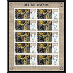 455a Umm al Qiwain MNH ** Mi N° 218 / 224 B expo 67 (tableaux paintings) non dentelé (Imperf) feuilles sheets 