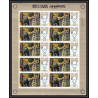455a Umm al Qiwain MNH ** Mi N° 218 / 224 B expo 67 (tableaux paintings) non dentelé (Imperf) feuilles sheets 