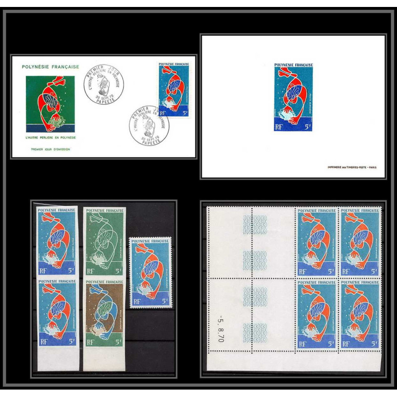 91982 Polynesie N°35 huitre oyster coquillage shell Essai proof Non dentelé imperf ** MNH fdc épreuve de luxe proof 