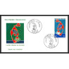 91982 Polynesie N°35 huitre oyster coquillage shell Essai proof Non dentelé imperf ** MNH fdc épreuve de luxe proof 