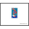 91982 Polynesie N°35 huitre oyster coquillage shell Essai proof Non dentelé imperf ** MNH fdc épreuve de luxe proof 
