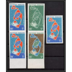 91982 Polynesie N°35 huitre oyster coquillage shell Essai proof Non dentelé imperf ** MNH fdc épreuve de luxe proof 