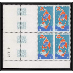 91982 Polynesie N°35 huitre oyster coquillage shell Essai proof Non dentelé imperf ** MNH fdc épreuve de luxe proof 