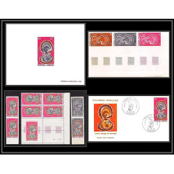 91983 Polynesie N°37 huitre oyster coquillage shell Essai proof Non dentelé imperf ** MNH fdc épreuve de luxe proof 