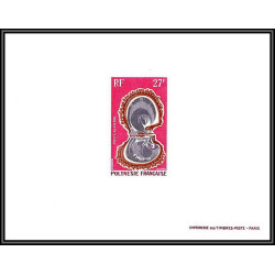 91983 Polynesie N°37 huitre oyster coquillage shell Essai proof Non dentelé imperf ** MNH fdc épreuve de luxe proof 