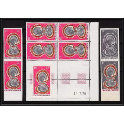 91983 Polynesie N°37 huitre oyster coquillage shell Essai proof Non dentelé imperf ** MNH fdc épreuve de luxe proof 
