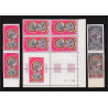 91983 Polynesie N°37 huitre oyster coquillage shell Essai proof Non dentelé imperf ** MNH fdc épreuve de luxe proof 