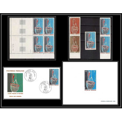 91984 Polynesie N°34 huitre oyster coquillage shell Essai proof Non dentelé imperf ** MNH fdc épreuve de luxe proof 