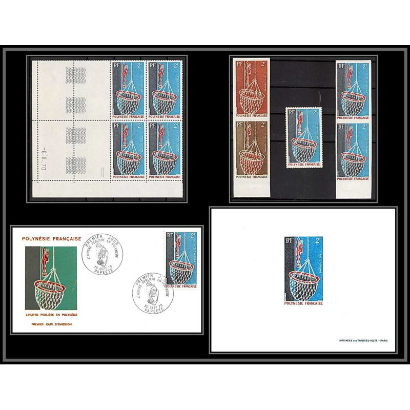 91984 Polynesie N°34 huitre oyster coquillage shell Essai proof Non dentelé imperf ** MNH fdc épreuve de luxe proof 
