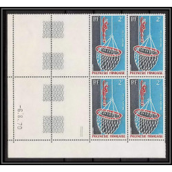 91984 Polynesie N°34 huitre oyster coquillage shell Essai proof Non dentelé imperf ** MNH fdc épreuve de luxe proof 
