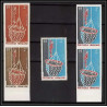 91984 Polynesie N°34 huitre oyster coquillage shell Essai proof Non dentelé imperf ** MNH fdc épreuve de luxe proof 